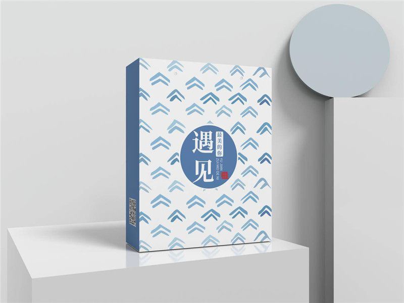 遇见